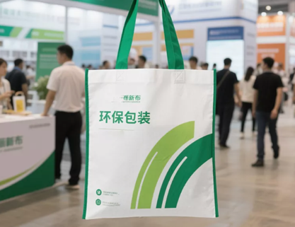 Stitchbond fabric for eco-packaging