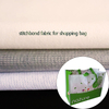 Exhibition non-woven shopping bags